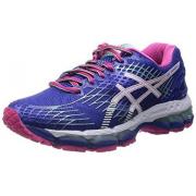 ASICS 亚瑟士 GEL-NIMBUS 17 女款顶级缓震跑鞋