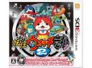 《妖怪手表2 元祖/本家》3DS游戏 带特典