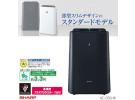 SHARP 夏普 KC-D50B 空气净化器