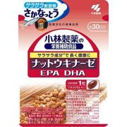 KOBAYASHI 小林制药  DHA+EPA  纳豆激酶素
