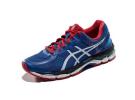 Asics 亚瑟士 GEL-KAYANO 22 男款 顶级支撑跑鞋