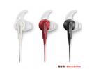 BOSE SoundTrue 耳塞式耳机 红色