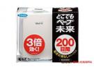 VAPE 未来 电子驱蚊器 200日装