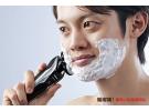 PHILIPS 飞利浦 S9000系列 S9521/12 电动剃须刀