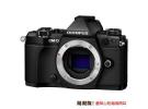 OLYMPUS 奥林巴斯 E-M5 MarkII 微型单电机身