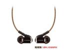 Creative 创新 In-Ear 3 plus 附带麦克风 入耳式耳塞
