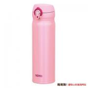 THERMOS 膳魔师 JNL-502 SBR不锈钢保温杯