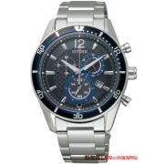 CITIZEN 西铁城 Eco-Drive VO10-6741F 男款光动能腕表