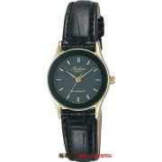 CITIZEN 西铁城 Q&Q Falcon V709-850 女款时装腕表