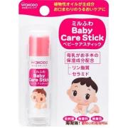 Wakodo 和光堂 Baby Care Stick 宝宝护唇膏