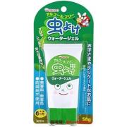 Wakodo 和光堂 宝宝驱蚊啫喱 50g