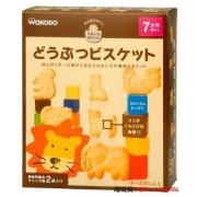 wakodo 和光堂 高钙奶酪动物婴儿饼干
