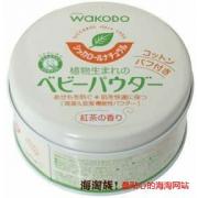 Wakodo 和光堂 天然绿茶 爽身粉 120g