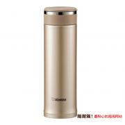 ZOJIRUSHI 象印 SM-JD48 480ml 保温杯