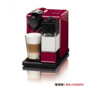 NESPRESSO Lattissima-Touch F511WH（EN550）胶囊咖啡机