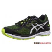 Asics 亚瑟士 GT-2000 NEW YORK 4 次顶级 男款跑鞋