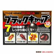 blackcap 诱导除蟑螂剂 12个