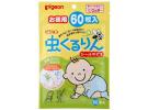 pigeon 贝亲 婴儿驱蚊贴 60贴