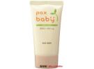 pax baby 婴儿保湿霜 50g