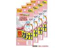 KOBAYASHI 小林制药 婴儿用散热贴 0-2岁