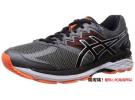 ASICS 亚瑟士 GT-2000NEWYORK4-slim 男士跑鞋