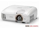 Epson 爱普生 EH-TW5350 投影仪