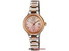 CASIO 卡西欧 SHEEN系列 Voyage Series SHW-1700SG-4AJF 女士电波表