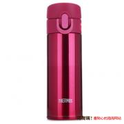 THERMOS 膳魔师JNI-301轻量保温杯