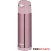 THERMOS 膳魔师 FFI-500 保温杯