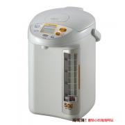 ZOJIRUSHI 象印 CD-PB50-HA 微电脑电热水瓶
