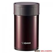ZOJIRUSHI 象印 SW-HB55-VD 550ml 焖烧罐