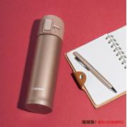ZOJIRUSHI 象印 SM-KC48-NM 不锈钢真空保温杯保冷杯