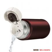 THERMOS 膳魔师 FFM-350 保温杯