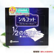 Unicharm 尤妮佳 省水1/2 化妆棉 40片