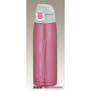 THERMOS 膳魔师 FFF-800F P 保冷杯
