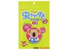wakodo 和光堂 宝宝驱蚊贴 60片装