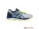 ASICS 亚瑟士 Gel-Nimbus 18 男款顶级缓震跑鞋