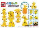 TAKARA TOMY Tsum Tsum 皮卡丘 叠叠乐
