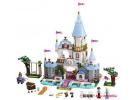 LEGO 乐高 41055  Disney Princess系列 灰姑娘的浪漫城堡