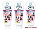 LION 狮王Disney 儿童牙膏 蜜桃味