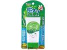 Wakodo 和光堂 宝宝驱蚊啫喱