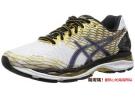 ASICS 亚瑟士 GEL-Nimbus 18 男款顶级缓震跑鞋