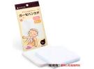 dacco 三洋 宝宝纱布 手帕