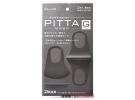 PITTA MASK 防雾霾花粉水洗口罩