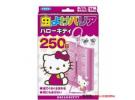 VAPE 未来 Hello Kitty 卡通驱蚊挂件