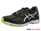 ASICS 亚瑟士 GT-2000 NEW YORK 4 女款次顶级跑鞋