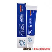 LION 狮王 CLINICA 酵素 洁净牙膏 清新薄荷 蓝色