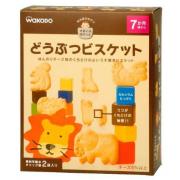 wakodo 和光堂 高钙奶酪动物婴儿饼干 25g*2袋 4盒