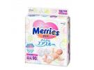 kao 花王 Merries 新生儿纸尿裤 90片