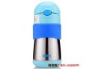 THERMOS 膳魔师 FFH-290ST儿童吸管杯
